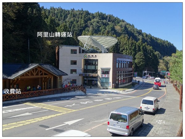 大塔山 (小百岳最高峰)2773165