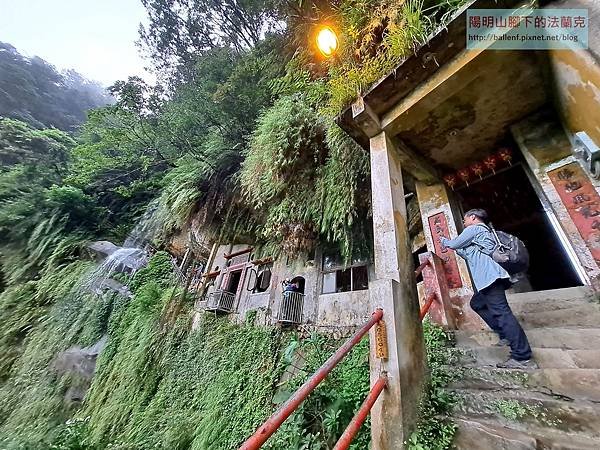 【台北市】旅聯網十六週年活動 銀河洞-鵝角格山-三玄宮山-十六分山-四面頭山-六分山