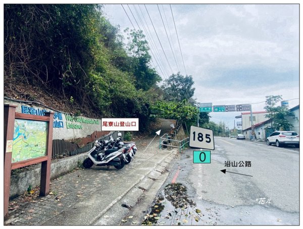 尾寮山、前峰、西峰、西北峰、主峰13基石連走3031933