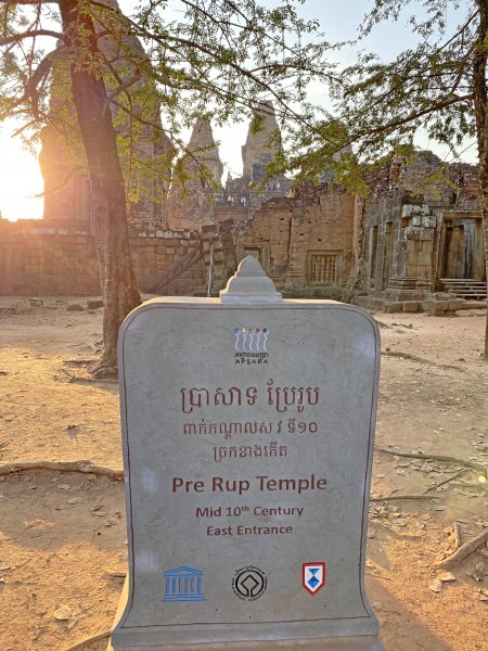 柬埔寨自由行--20200126839643