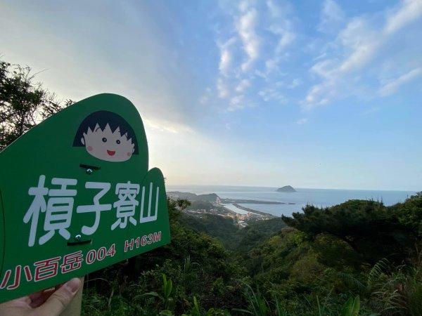 無敵海景~槓子寮山1322389