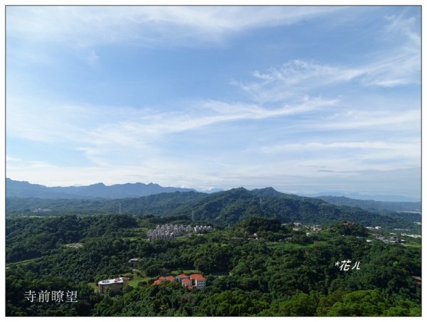 大坑/觀音山(小百岳)632376