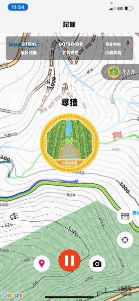 20250705-Ep.02白蘭溪古道-2025森遊竹縣皮皮獅探險隊2851396