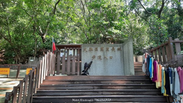 《台中》心靈雞湯｜大肚萬里長城登山步道O繞202507052827431