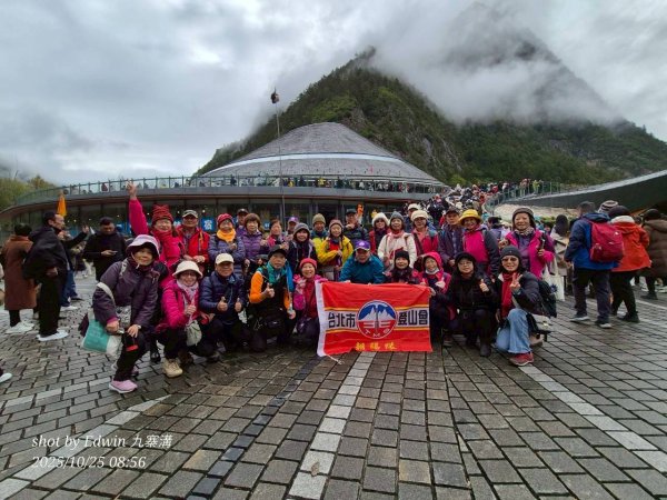 四川九寨溝景區、九寨千古情表演2935481