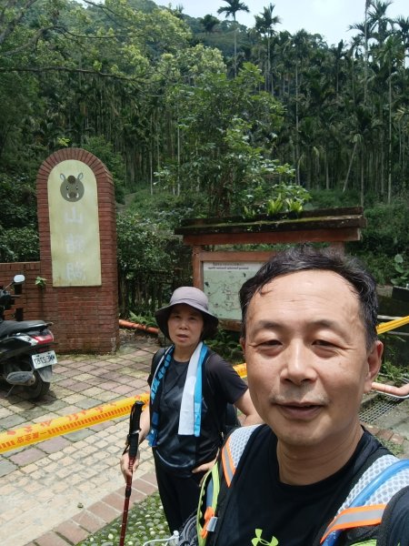 雲嘉大尖山、二尖山步道2983748