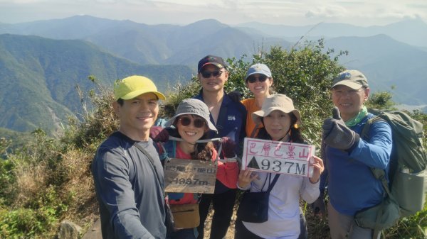 巴層巴墨山2689070