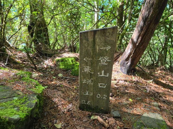 東埔山2816737