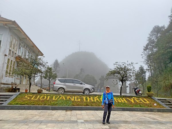 北越自由行2--攀登越南最高峰番西邦峰770308