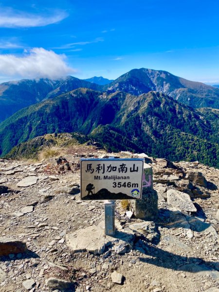 啟動高山度假模式~金牌三小隊之馬博橫斷8日2965041