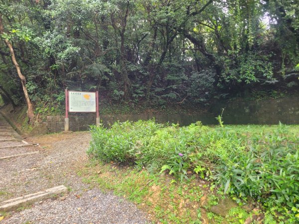 20230902 基隆小百岳 大武崙山 槓子寮山 紅淡山 姜子寮山2270763