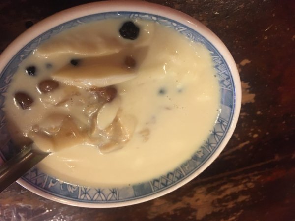 鳶山三連峰O繞一圈（三峽老街祭五臟廟 #鳶山 #鳶山東峰 #鳶尾山 #鳶山岩 #三峽老街2683254