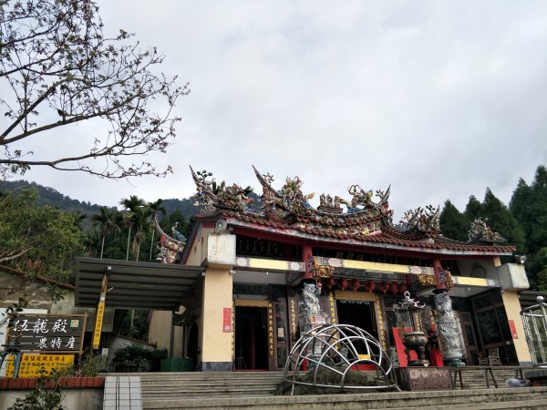 小百岳：竹子尖山1294847