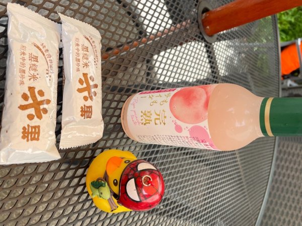 燕岳槍岳縱走-白馬三山-山屋美食❤️慶功宴3097440
