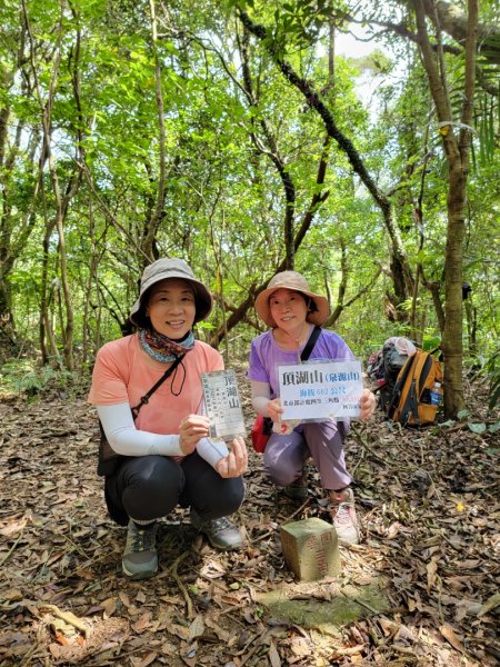 頂湖-頂湖山-小屯山-大屯山南峰-大屯坪-二子坪-202408112601424