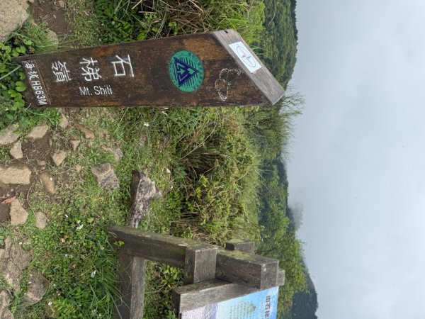 115.04.05台北大縱走33031365