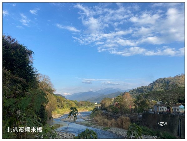 北港溪 糯米橋 愛情密碼 53520 (我想我愛你)2994690