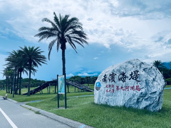 20260822 花蓮太平洋公園步道3112786