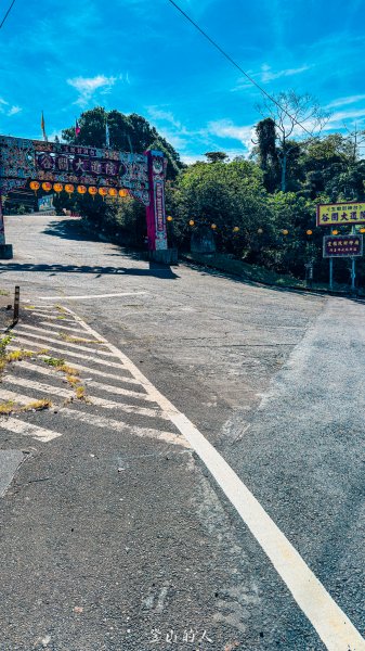 谷關七雄-屋東縱走2923542