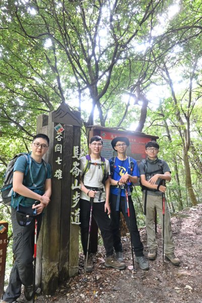 谷關七雄-馬崙山1st2888334