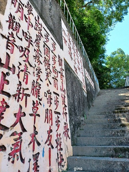 【台中北屯】搭公車趣爬山。 #42 小百岳南觀音山步道2601626