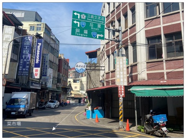 三角山雙潭登山口、天后宮步道O遶 D上B下3135637