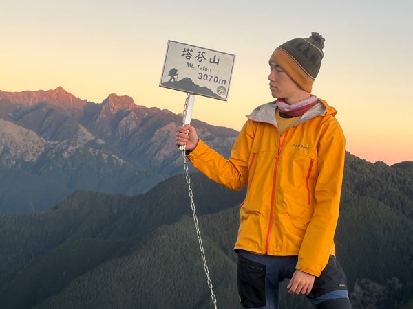 【 爬山趣 】中央山脈雙S型縱走｜南二段2011961