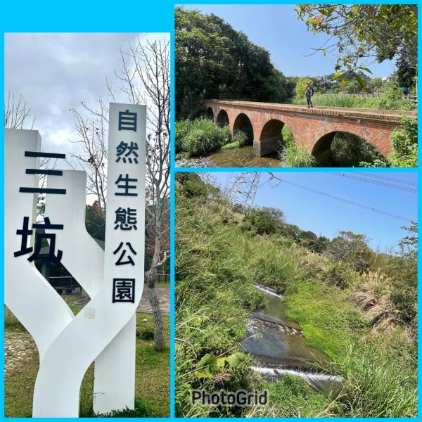 樟之細路-尋寶💎任務1-53019775