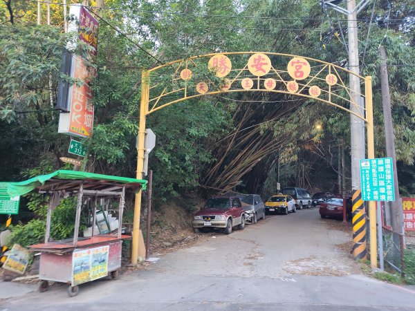 微笑山線：【大棟山系】405高地段2942538