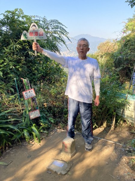 【臺北大縱走 5】劍潭山→文間山1242193