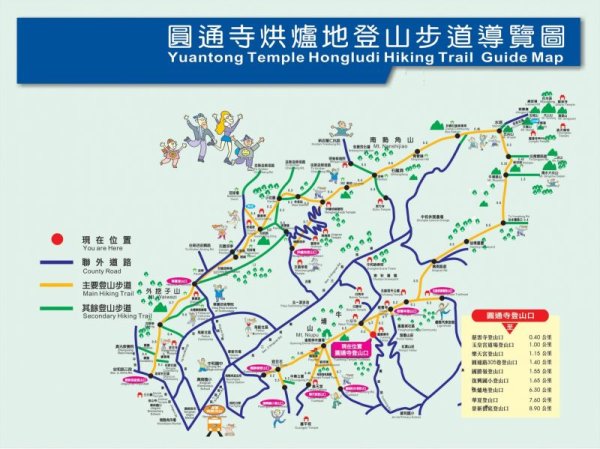 20250229_台北天際線第十段（中和-土城）2855538