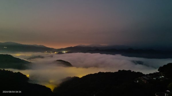 石碇坪林趴趴走追雲趣  #琉璃光雲海 #日出雲海2563524