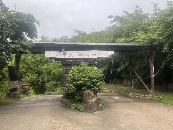 2025_0525 鎮西堡巨木群步道（B區）2797684