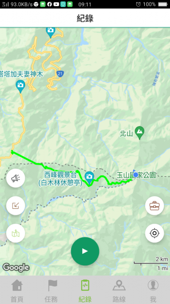 百岳之首:玉山單攻1534008