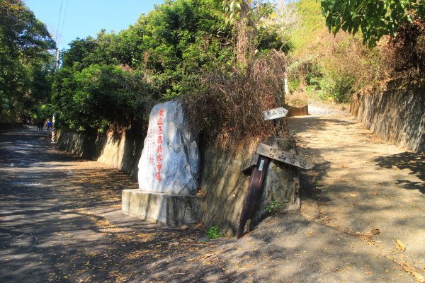 挑水.碧山古道 20190207531146