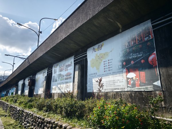 [淡蘭古道] 2026_0531 北路第一段_爪峰親水步道3070404