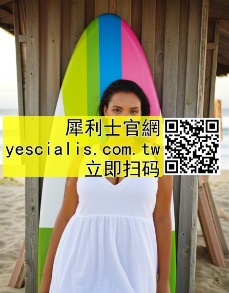 肥胖和沒信心可能導致ED2872957