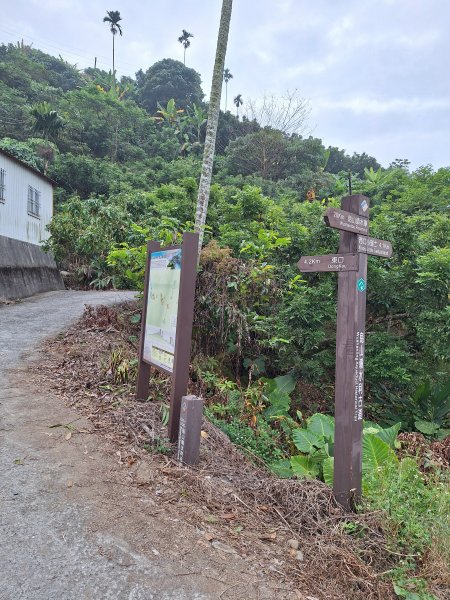 烏山嶺水利古道+鳥子嶺O型2967433