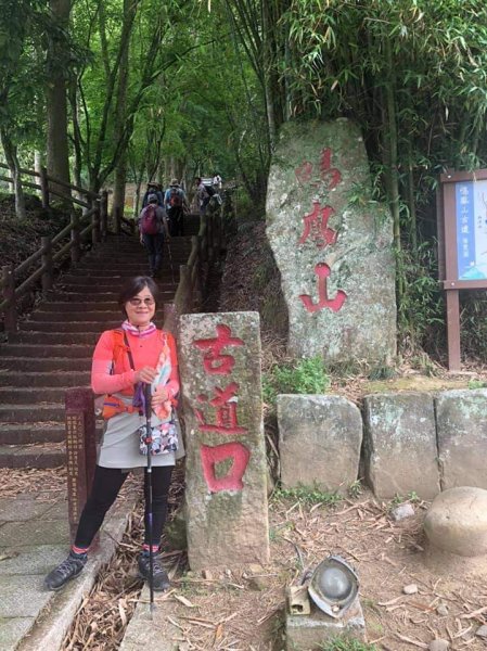 鳴鳳古道（百大必訪步道）-綠意盎然、老少咸宜，全程3K可加碼鐘樓古道