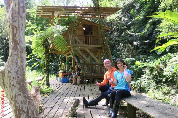 三貂嶺火車站、魚寮山、新路尾古道、仙公廟出番仔坑站