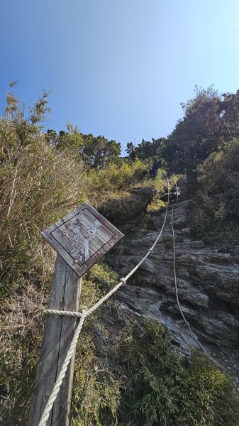 【閒閒南橫摘星去！】百岳#077關山嶺山。美麗壯闊中卻帶點淡淡哀愁的南橫公路。3036078