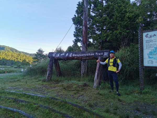 望洋山步道-眺望蘭陽平原、太平洋、龜山島1039434