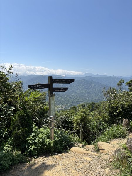 天上山2780411