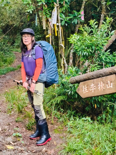 大混李棟重訓2883650