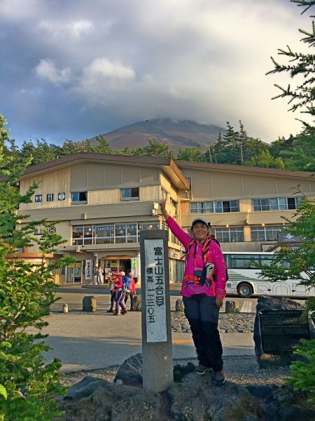 日本最高峰富士山登頂記369642