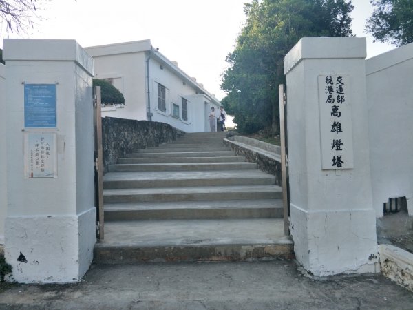 南山神壽任務-旗后(後)山景觀步道1366747