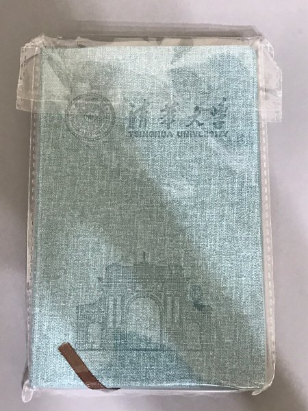 【北京探索科技與文史之旅】聯想集團→頣和園→小吊梨湯午餐→圓明園→五道口棗糕王→北京清華大學2213641