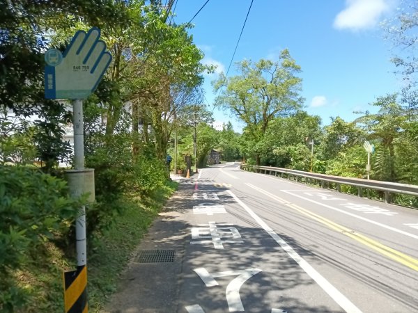 平溪區平湖尖+南山坪山+司公碗帽山+和尚尖O型2810692