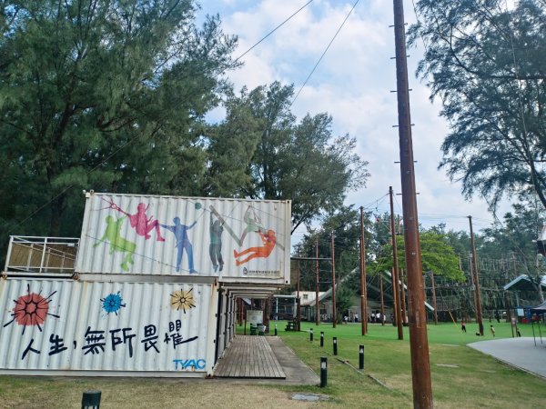 霄裡好風光2867071