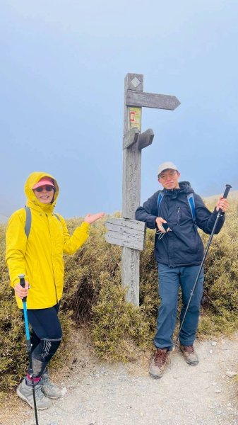 🌈2/26（五）-27（六）黃金大草原~奇萊南華2日✨FB：熊熊趴爬走🌈3008202